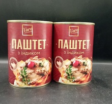 Паштет з індиком ТМ "VARO" 390г