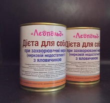 Диета при заболевании почек с говядиной для собак