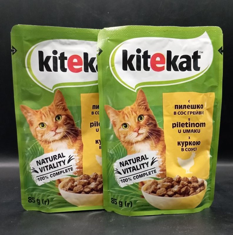 Вологий корм для котів з куркою в соусі Kitekat 85г пауч